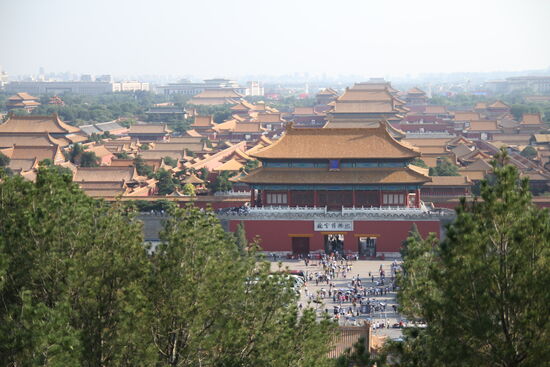 Blick auf die Verbotene Stadt vom Park aus