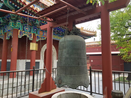 Buddhistische Bronzeglocke