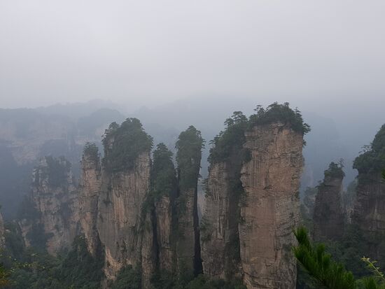 Ausblick vom Plateau des Huangshi Village
