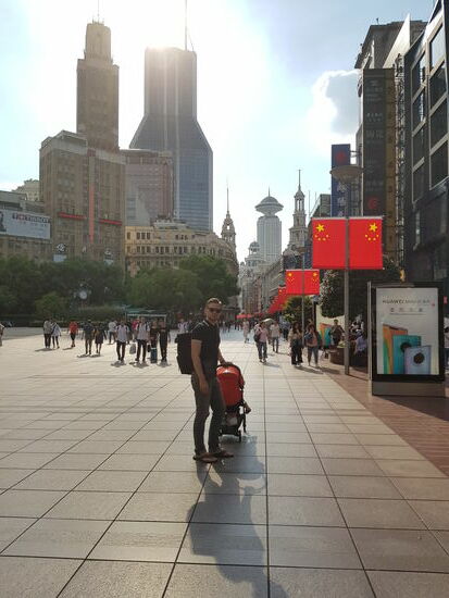 Nanjing Dong Lu am Tag