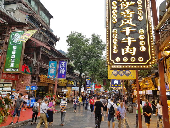 Fußgängerzone im muslimischen Viertel