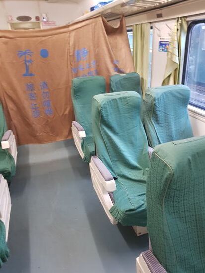 T-Zug von Changsha nach Zhangjiajie