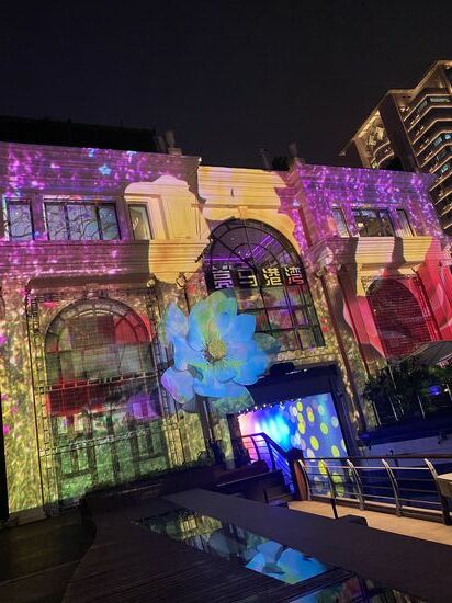 Lasershow am Liang Ma Fluß