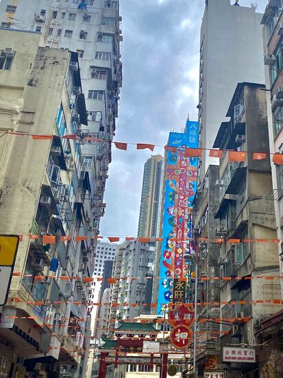 typisches Stadtbild von Hong Kong