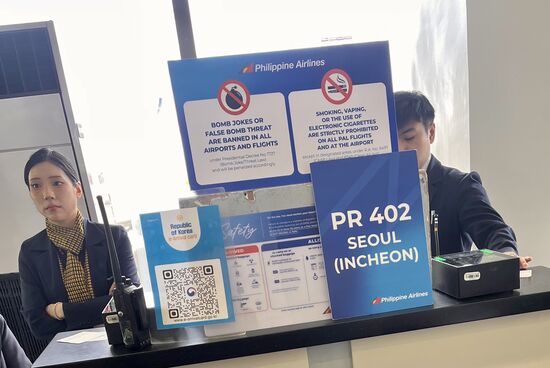 Pünktlich geht es los und nach 3:30 Stunden erreichen wir Seoul bei 8 Grad Celsius