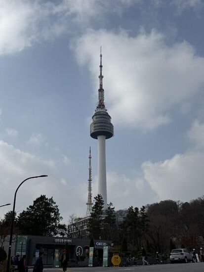 der Seoul Tower (Fernsehturm )