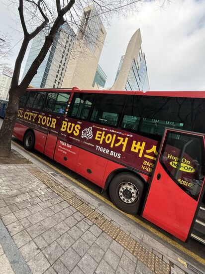 unser Hop on Hop off Bus