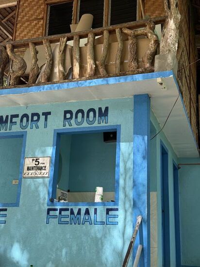 Toilette mit Aussicht 