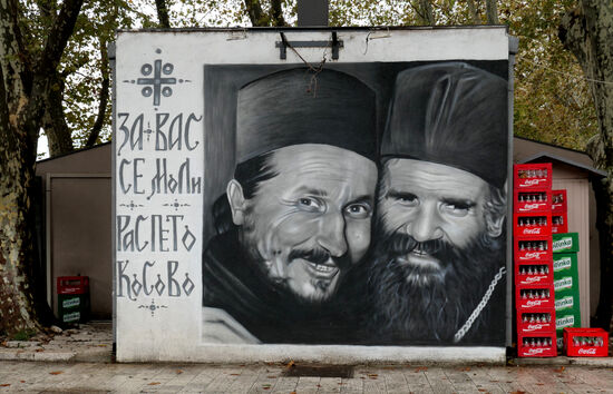 Streetart in Trebinje