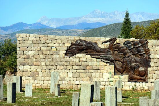 Das Massaker von Borovë