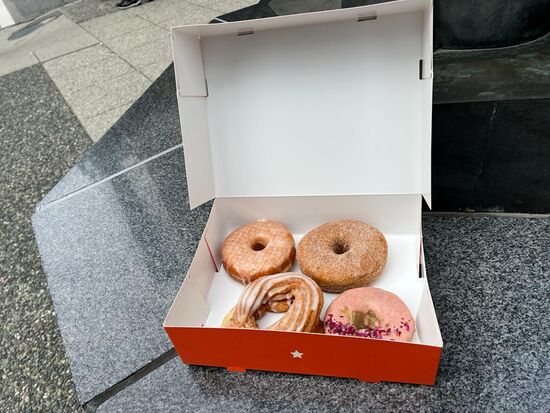 Diese Auswahl an Donuts ist sehr zu empfehlen! 