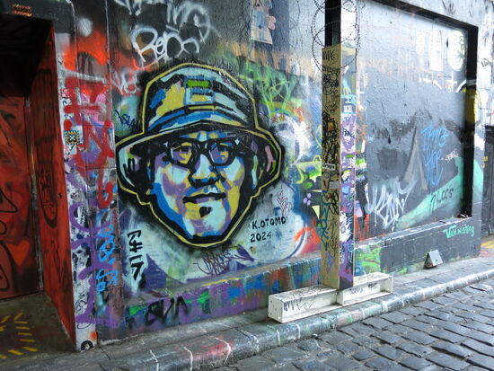 Kunst (?) in der Hosier Lane