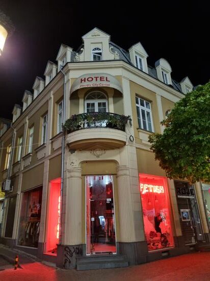 Unser Hotel, Plovdiv City Center.