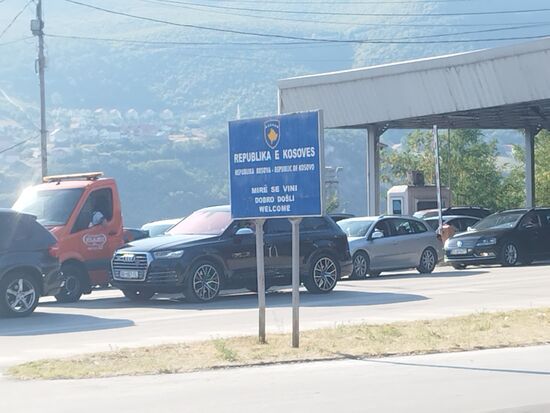 Kosovo Border