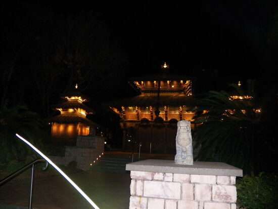 Nepalese Peace Pagoda
