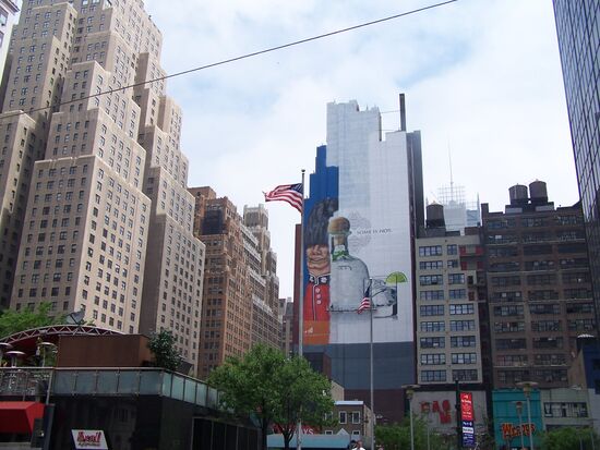 Am Madison Square Garden