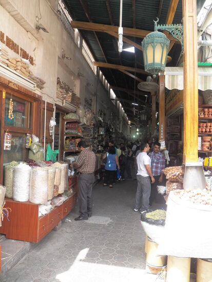 Im Souk