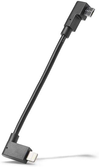 Dieses Kabel kostet nur schlappe 25€ und ist praktisch nur Online erhältlich. 
Um mal eben schnell ein Ersatzkabel zu kaufen und es auszuprobieren keine guten Vorraussetzungen.
Also musste eine Alternative Lösung her.