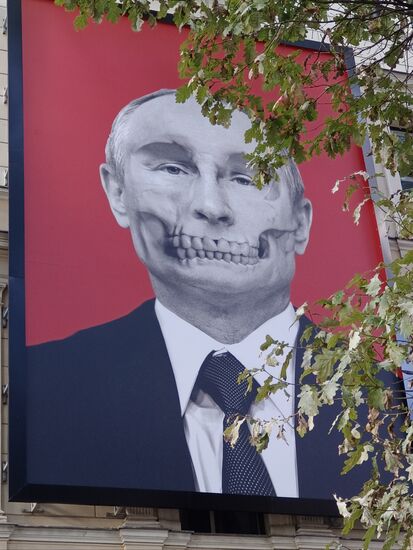 An der Fassade des Museums der Geschichte der Medizin