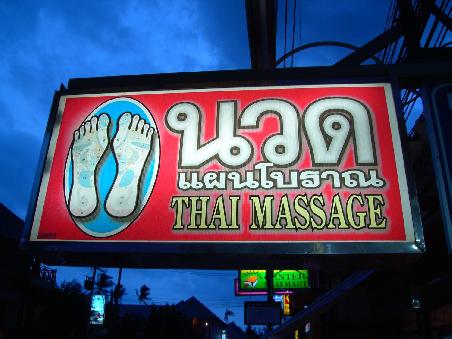 ..leider das einzige Foto, was wir von der Massage haben, selbst unsre Finger waren so entspannt, dass wir nichtmal den Ausloeser auf der kamera druecken konnten...