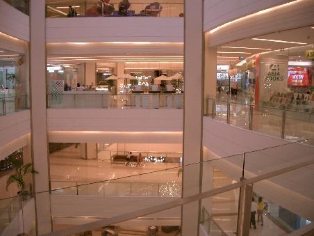 Siam Center