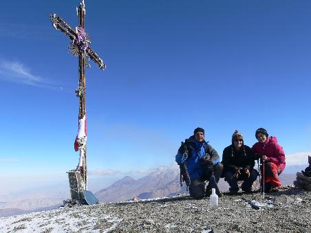 Wir haben es geschafft! Im Hintergrund der Chachani
We made it! In the background the Chachani