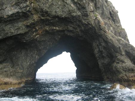 Hole in the Rock - Bay of Islands