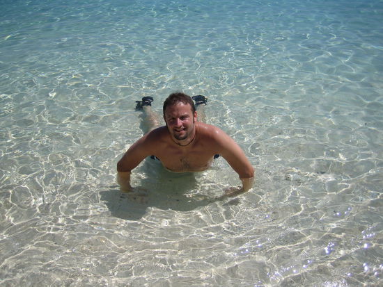 badewannentemperatur