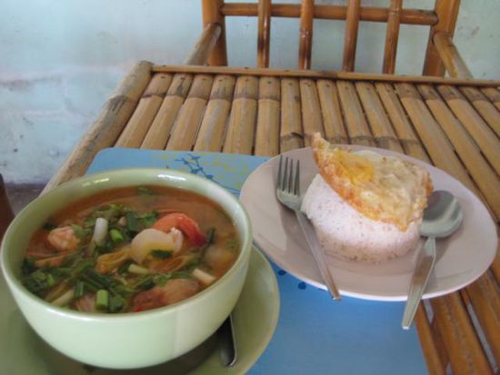 Tom Yum