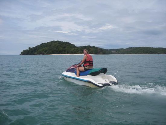 Jetskifun
