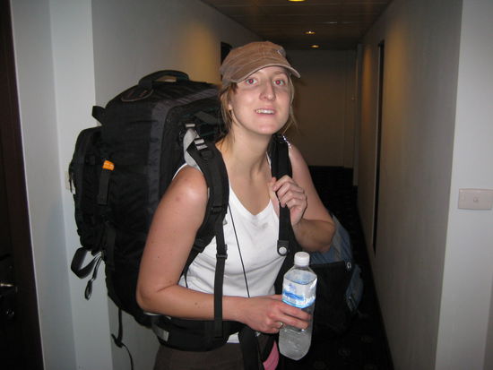 Auschecken aus dem New Siam Riverside