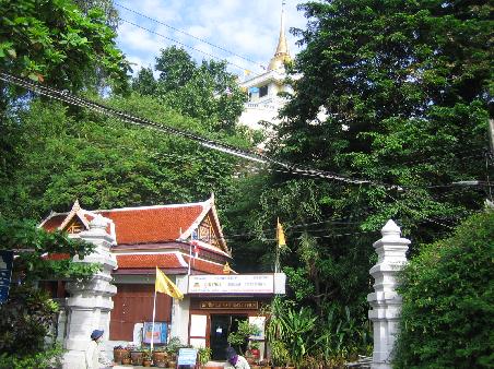 Der Golden Mount von unten
