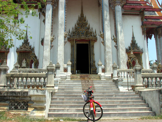 mein cooler Tradessel...