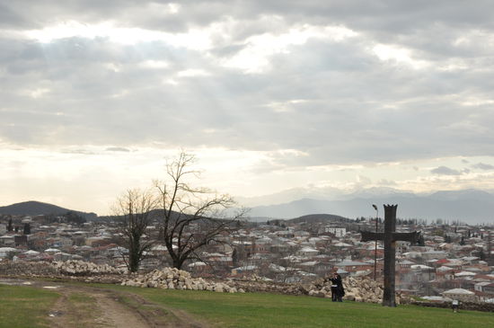 Die Stadt Kutaisi