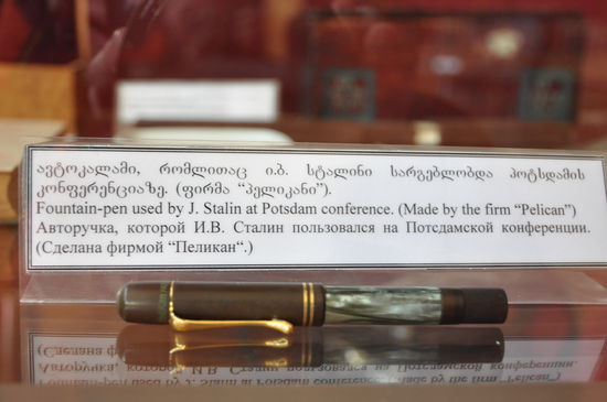 Stalins Fueller, den er bei der Potsdamer Konferenz (die Zerschlagung und Aufteilung des Deutschen Reiches) verwendet hat