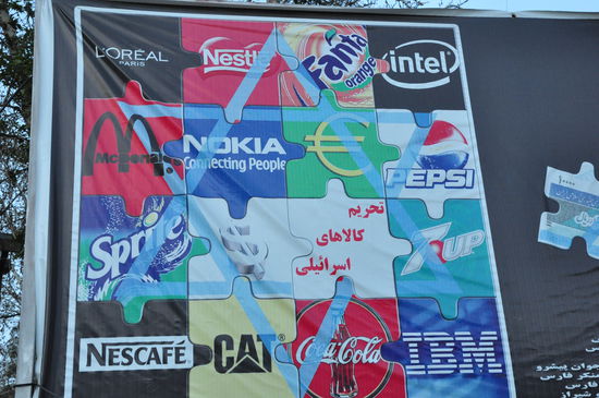 Iranische Propaganda - furchtbar