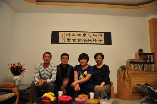 Mit meiner Gastfamilie in Lhanzou, es waren extrem nette Leute !