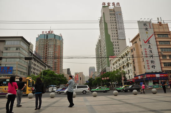 Die moderne Stadt Lhanzou