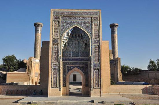 Samarkand