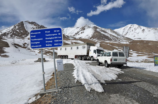Kunjerab Paß, China/Pakistan