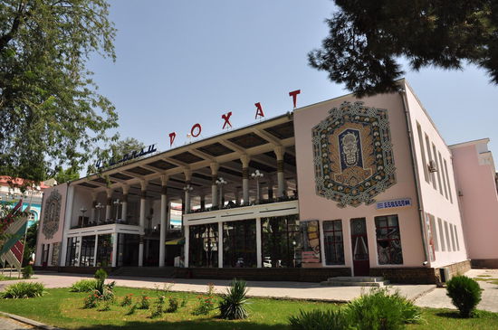 Das Chainkhane Rokhat an der Rudaki von außen