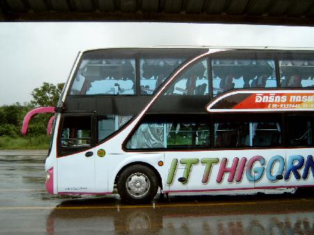 Mein Luxusliner nach BKK. 6 Std. Fahrt. Wohl gemerkt oben erste Reihe.