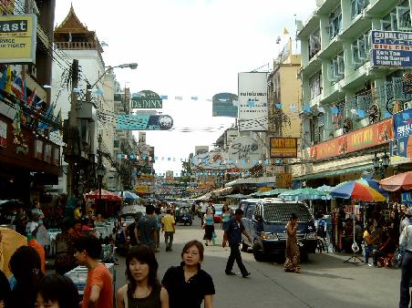 Kao Sun Road 1