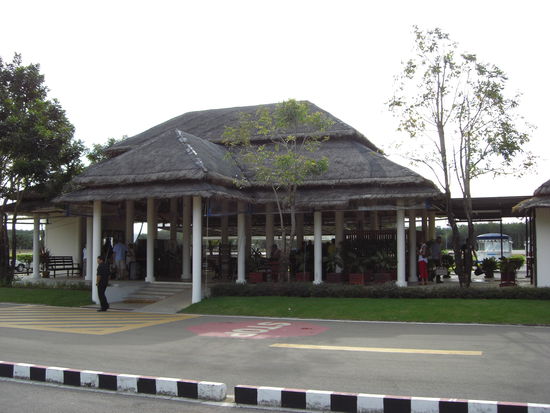 Airport in Trat