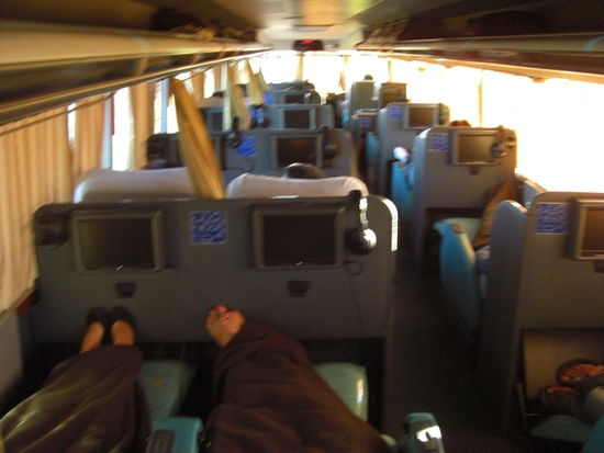 Das Bild ist nicht das Beste. Wenn jemand Interesse hat, dem schicke ich einen Link von diesem Busunternehmen.