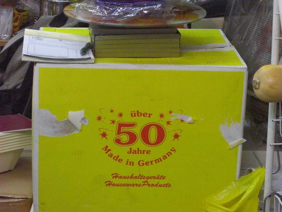 Nur der Verkaeufer sprach kein deutsch