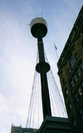 AMP Tower - da waren wir oben!