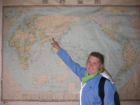Die Welt aus der Sicht Chinas.