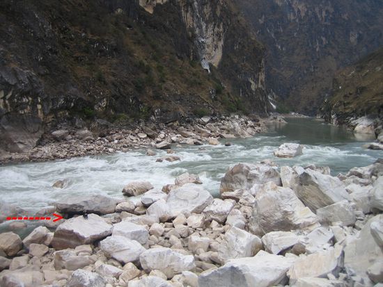 katha auf einem stein