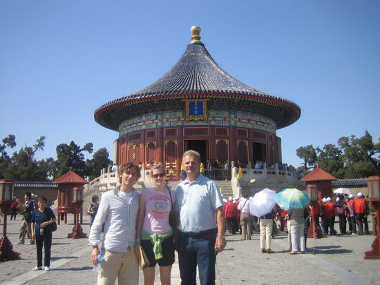 tempel of heaven, das highlight des spritituellen friedens.